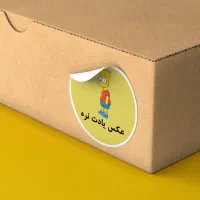 طراح گرافیک|خدمات رایانه‌ای و موبایل|اصفهان, خانه اصفهان|دیوار