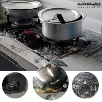 تعمیر سرویس اجاقگاز بخاری آبگرمکن /شیشه اجاق بخاری|خدمات پیشه و مهارت|قم, شهرک قدس|دیوار