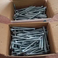 یراق الات کابینت|مصالح و تجهیزات ساختمان|سلماس, |دیوار