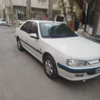 پارس کلکسیونی93