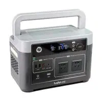 پاور استیشن مخصوص گرما و بی برقی