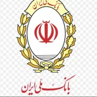 وام مهربانی بانک ملی