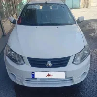 ساینا ۹۹