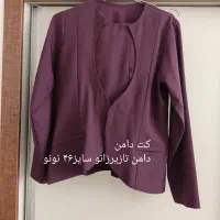 تعدادی مانتووشومیزدرحدنوونو|لباس|شهرکرد, |دیوار