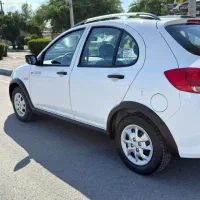 حواله کوییک