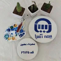 تابلو نقاشی|تابلو، نقاشی، عکس|دوگنبدان, |دیوار