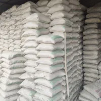 کارخانه گچ و خاک نوع یک میانه  شادیان|مصالح و تجهیزات ساختمان|شادیان, |دیوار