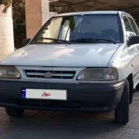 پراید خانگی فوری