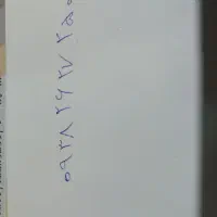 سیم کارت ایرانسل اعتباری بدون زنگ خور،خاموش بوده،