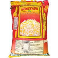 برنج هندی خاطره|خوردنی و آشامیدنی|اصفهان, خانه اصفهان|دیوار
