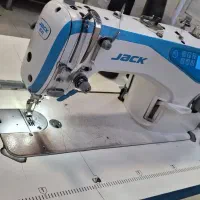 نیازمند شریک