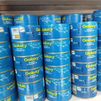 تن ماهی قدیم قیمت گلکسی