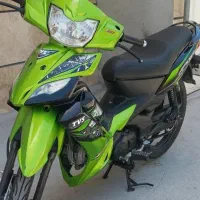 تی وی اس مزایده