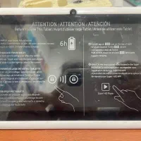 تبلت دانش اموزشی