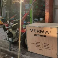 فروش ویژه کولتیواتور ۱۰ اسب ورما|ماشینآلات صنعتی|مراغه, |دیوار