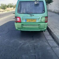 سپر ون دلیکا   طرح تعویض نو با کهنه