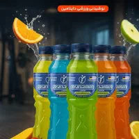 نمایندگی رسمی نوشیدنی های ورزشی داینامین (اصل)