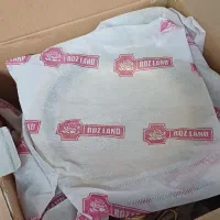 سوفله خوری رزلند|ظروف سرو و پذیرایی|تهران, بلورسازی|دیوار