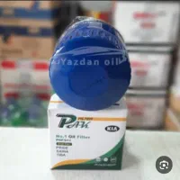 پخش فیلتر روغن پراید ، پژو نیسان و غیره برند پاک|قطعات یدکی و لوازم جانبی|تهران, حر|دیوار