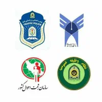 صدور مدرک دیپلم تادکترا.