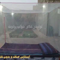 پشه بند سنتی اقتصادی از یک تا بیست نفره|کوهنوردی و کمپینگ|تهران, نازی‌آباد|دیوار