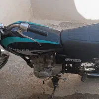 موتور مدل ۸۹