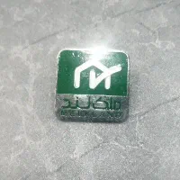 مغازه