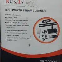 بخار شوی ولسان پلمپ