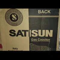 فرگاز ساتیسان|اجاق گاز و لوازم برقی پخت‌وپز|رامشیر, |دیوار