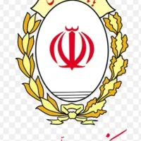 فروش . امتیاز طرح مهربانی 4/. بانک ملی