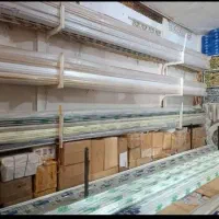 چوب پرده اتومات چوب ساده نصاب ارسال ریل مینیمال