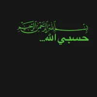 مدارک مفقود شده