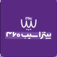 ظرف شور