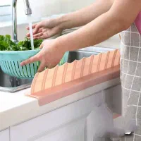 گارد سینک سیلیکونی ظرف شویی ( آبگیر)