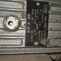 اره فلکه ۴۰ پارس ماشین موتور ۲ اسب|ماشین‌آلات صنعتی|آکند, |دیوار