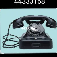 خط تلفن رند محدوده شهران