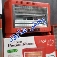 بخاری هیتر برقی ۵ پنج شعله فن دار شاپور عمده و تک