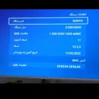 اسپیکر رادیو/ال ای دی سونیا 50 در حدنو بسیار تمیز|سیستم صوتی خانگی|مشهد, شهرک امام سجاد|دیوار