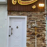 تابلو چلنیوم