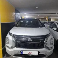 اوتلندر