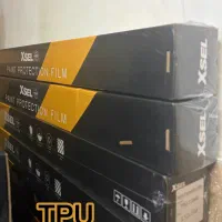 پخش عمده بادی فنس و کاور خودرو به همکاران