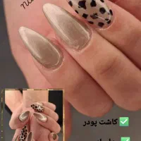 تخفیف ۳۰ درصدی ویژه آموزش و خدمات ناخن فقط فردا