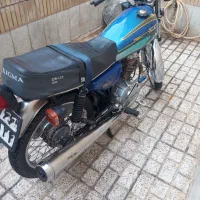 موتور زیگما مدل 90