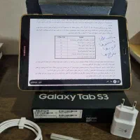 Galaxy Tab S3