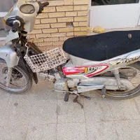 فروش یامعاوضه