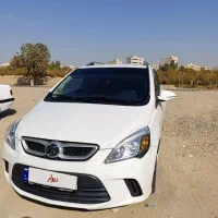 بایک سابرینا