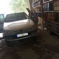 پارس 88 سفارشی