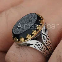 زیباترین انگشتر نقره طرح شمشیر ذوالفقار و حک دستی|جواهرات|مشهد, هفده شهریور|دیوار