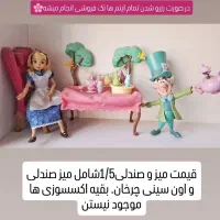 عروسک های اروجینال  و کلکسیونی|اسباب‌بازی بچه|تهران, پیکان شهر|دیوار