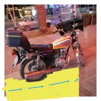 ترق موتر هوندا در حد معاوضه با باتری موتر